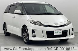 toyota estima 2013 -TOYOTA--Estima DBA-ACR50W--ACR50-7120976---TOYOTA--Estima DBA-ACR50W--ACR50-7120976-