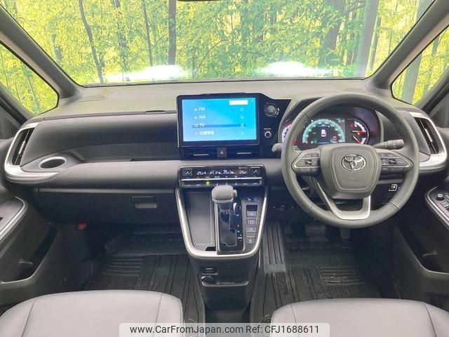 toyota noah 2025 CFJ1688611 image 2