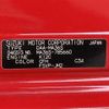 suzuki solio 2020 -SUZUKI--Solio DAA-MA36S--MA36S-785660---SUZUKI--Solio DAA-MA36S--MA36S-785660- image 30