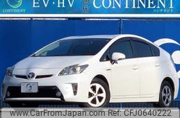 toyota prius 2013 -TOYOTA--Prius ZVW30--ZVW30-5590779---TOYOTA--Prius ZVW30--ZVW30-5590779-