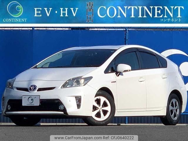 toyota prius 2013 -TOYOTA--Prius ZVW30--ZVW30-5590779---TOYOTA--Prius ZVW30--ZVW30-5590779- image 1