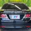 toyota crown 2016 -TOYOTA--Crown DBA-ARS210--ARS210-6004754---TOYOTA--Crown DBA-ARS210--ARS210-6004754- image 16