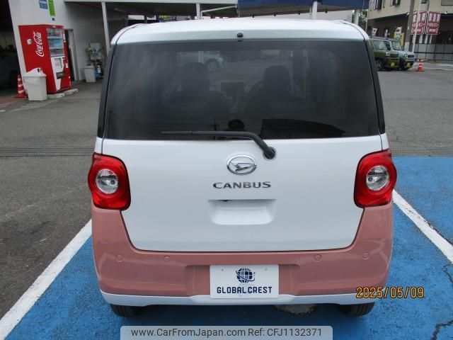daihatsu move-canbus 2025 quick_quick_5BA-LA850S_LA850S-0105229 image 2