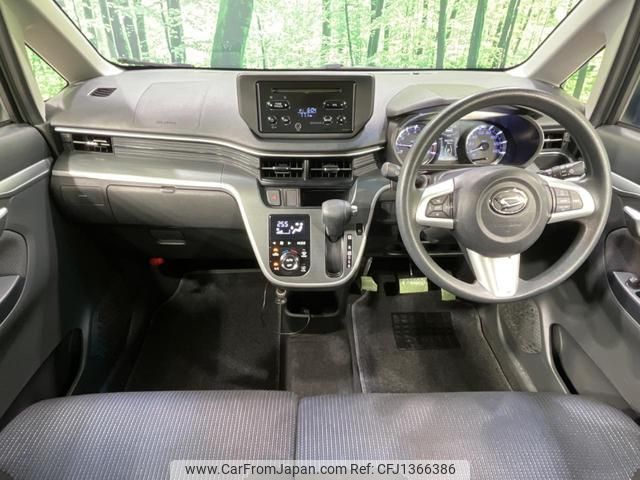 daihatsu move 2016 quick_quick_LA150S_LA150S-0108716 image 2