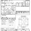 honda civic 2012 CFJ1255863 image 3