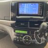 toyota estima 2015 YAMAKATSU_GSR50-0011339 image 22