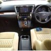 toyota alphard 2020 -TOYOTA 【熊本 301ﾓ8957】--Alphard 3BA-AGH30W--AGH30W-0851190---TOYOTA 【熊本 301ﾓ8957】--Alphard 3BA-AGH30W--AGH30W-0851190- image 6