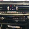 bmw ix3 2024 -BMW--BMW iX3 ZAA-42DU44--WBY42DU070SE22***---BMW--BMW iX3 ZAA-42DU44--WBY42DU070SE22***- image 20