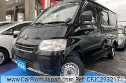 toyota townace-van 2019 -TOYOTA--Townace Van DBF-S402M--S402-0079670---TOYOTA--Townace Van DBF-S402M--S402-0079670-