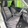 nissan serena 2019 -NISSAN--Serena DAA-GFC27--GFC27-165470---NISSAN--Serena DAA-GFC27--GFC27-165470- image 9