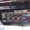 toyota vellfire 2016 -TOYOTA 【多摩 352】--Vellfire DBA-GGH30W--GGH30W-0006198---TOYOTA 【多摩 352】--Vellfire DBA-GGH30W--GGH30W-0006198- image 12