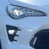 toyota 86 2017 -TOYOTA--86 DBA-ZN6--ZN6-076289---TOYOTA--86 DBA-ZN6--ZN6-076289- image 13