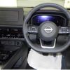 nissan x-trail 2025 CFJ1778226 image 3