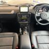 mercedes-benz g-class 2014 CFJ1558161 image 3
