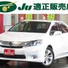 lexus hs 2011 -LEXUS 【名変中 】--Lexus HS ANF10--2045074---LEXUS 【名変中 】--Lexus HS ANF10--2045074- image 1