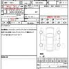 mazda roadster 2022 CFJ1612554 image 19