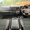 toyota hiace-van 2021 quick_quick_GDH201V_GDH201-1065714 image 2