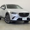 mazda cx-3 2019 -MAZDA--CX-3 6BA-DKEFW--DKEFW-206338---MAZDA--CX-3 6BA-DKEFW--DKEFW-206338- image 1