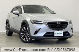 mazda cx-3 2019 -MAZDA--CX-3 6BA-DKEFW--DKEFW-206338---MAZDA--CX-3 6BA-DKEFW--DKEFW-206338-