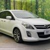 mazda mpv 2009 CFJ1644615 image 17