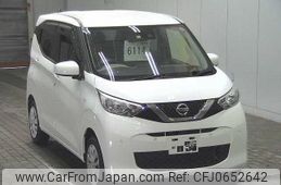 nissan dayz 2019 -NISSAN--DAYZ B46W-0001992---NISSAN--DAYZ B46W-0001992-