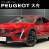 peugeot peugeot-others 2024 quick_quick_P545G06H_VR3F3DGYTPY660856 image 1