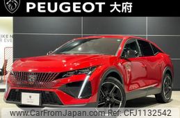 peugeot peugeot-others 2024 quick_quick_P545G06H_VR3F3DGYTPY660856