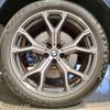 bmw x6 2021 -BMW--BMW X6 3BA-CY44--WBACY820209H15939---BMW--BMW X6 3BA-CY44--WBACY820209H15939- image 11