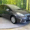 toyota prius-α 2013 -TOYOTA--Prius α DAA-ZVW40W--ZVW40-3065842---TOYOTA--Prius α DAA-ZVW40W--ZVW40-3065842- image 17