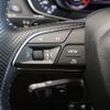 audi q5 2020 CFJ1795081 image 12