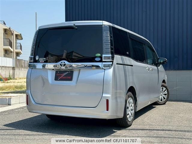 toyota voxy 2017 quick_quick_DBA-ZRR80G_ZRR80-0386513 image 2