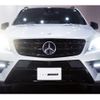 mercedes-benz ml-class 2014 -MERCEDES-BENZ--Benz ML RBA-166057--WDC1660572A290360---MERCEDES-BENZ--Benz ML RBA-166057--WDC1660572A290360- image 5