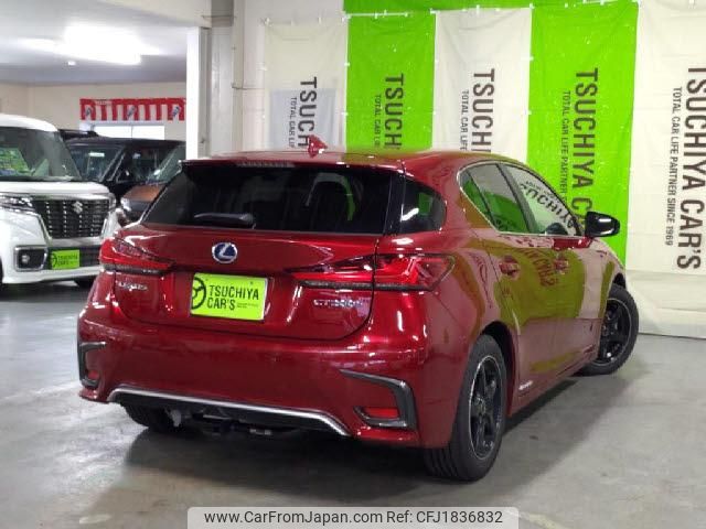 lexus ct 2020 CFJ1836832 image 2
