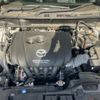 mazda cx-3 2018 -MAZDA--CX-3 6BA-DKEFW--DKEFW-107410---MAZDA--CX-3 6BA-DKEFW--DKEFW-107410- image 17