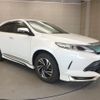 toyota harrier 2017 -TOYOTA--Harrier DBA-ZSU60W--ZSU60-0135075---TOYOTA--Harrier DBA-ZSU60W--ZSU60-0135075- image 25