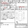toyota voxy 2012 CFJ1706906 image 21