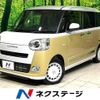 daihatsu move-canbus 2024 CFJ1484113 image 1