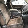 toyota hiace-wagon undefined CFJ1669409 image 8