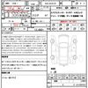 toyota camry 2018 quick_quick_DAA-AXVH70_1025099 image 21