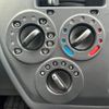 toyota townace-van 2025 CFJ1758839 image 5
