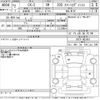 mazda cx-5 2020 -MAZDA--CX-5 KFEP-402410---MAZDA--CX-5 KFEP-402410- image 3
