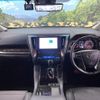toyota alphard 2023 quick_quick_AGH30W_AGH30-0458993 image 2