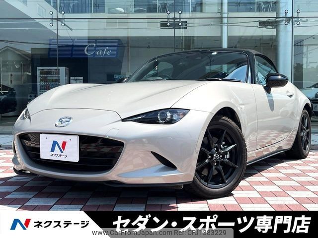 mazda roadster 2023 -MAZDA--Roadster 5BA-ND5RC--ND5RC-702205---MAZDA--Roadster 5BA-ND5RC--ND5RC-702205- image 1