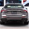 maserati quattroporte 2022 -MASERATI--Maserati Quattroporte 7BA-MQP30--ZAMYP56C001385111---MASERATI--Maserati Quattroporte 7BA-MQP30--ZAMYP56C001385111- image 14