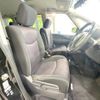 nissan serena 2011 -NISSAN--Serena DBA-FC26--FC26-045533---NISSAN--Serena DBA-FC26--FC26-045533- image 9