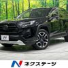 toyota rav4 2019 -TOYOTA--RAV4 6BA-MXAA54--MXAA54-2014101---TOYOTA--RAV4 6BA-MXAA54--MXAA54-2014101- image 1