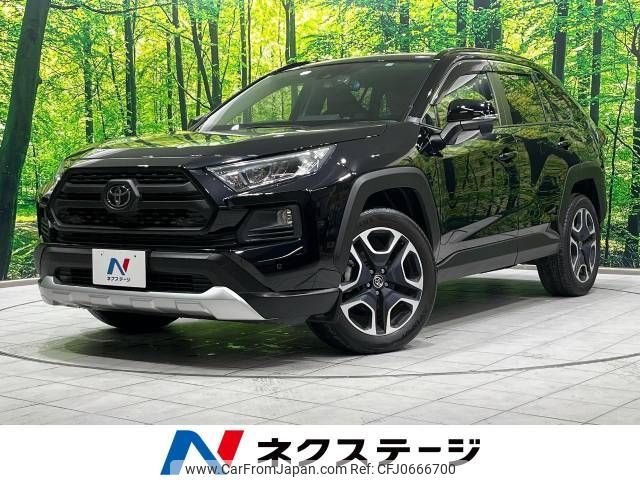 toyota rav4 2019 -TOYOTA--RAV4 6BA-MXAA54--MXAA54-2014101---TOYOTA--RAV4 6BA-MXAA54--MXAA54-2014101- image 1