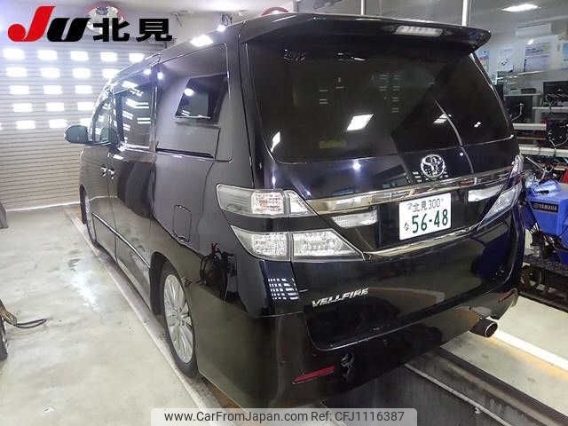 toyota vellfire 2012 -TOYOTA 【北見 300ﾅ5648】--Vellfire ANH25W--8038397---TOYOTA 【北見 300ﾅ5648】--Vellfire ANH25W--8038397- image 2