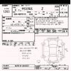 toyota yaris-cross 2024 -TOYOTA--Yaris Cross MXPB10-3043927---TOYOTA--Yaris Cross MXPB10-3043927- image 3