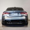 bmw m4 2023 CFJ1717529 image 14